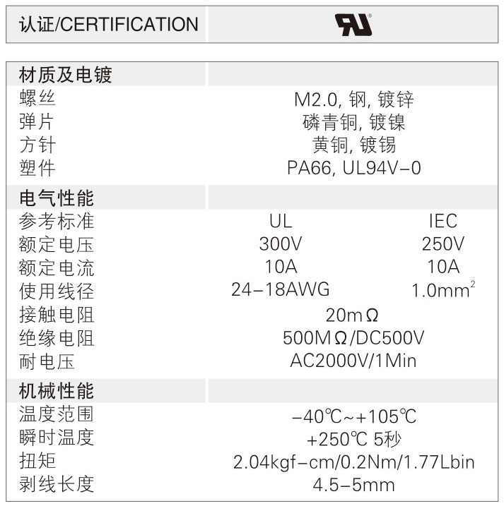 JL350R-1.jpg