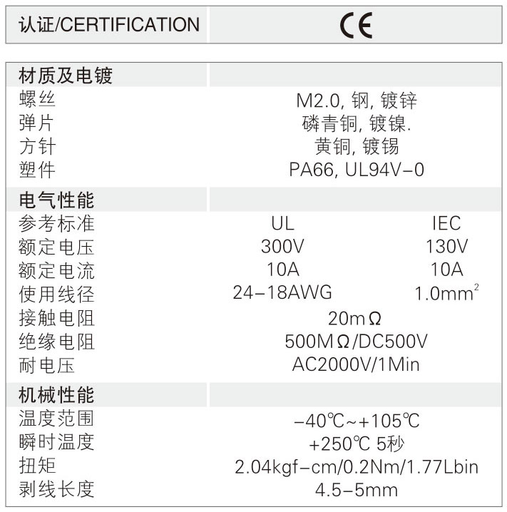 JL350C-1.jpg