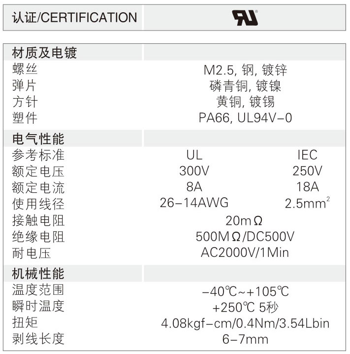 JL126V-1.jpg