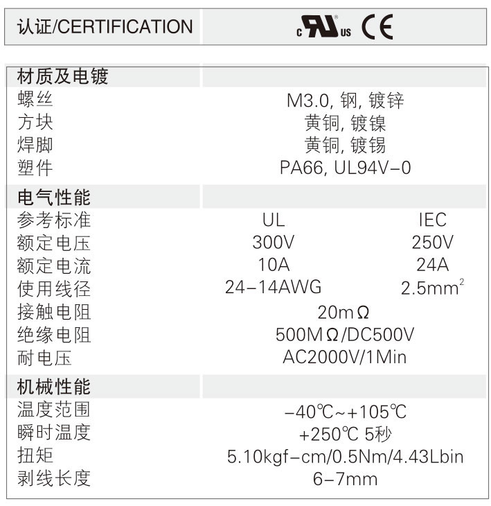 JL122V-1.jpg