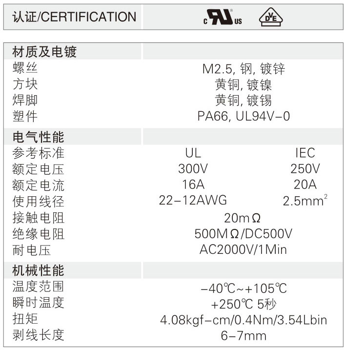 JL128V-1.jpg