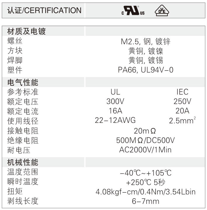 JL128R-1.jpg