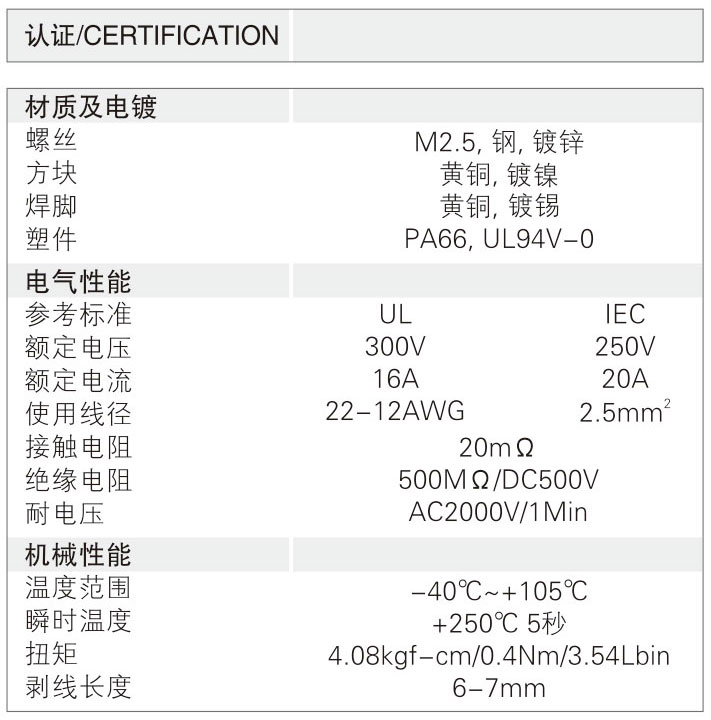 JL128E-1.jpg