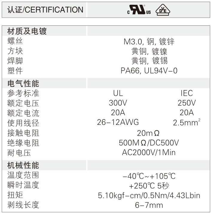 JL129V-1.jpg