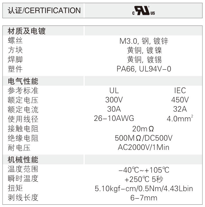 JL635V-1.jpg