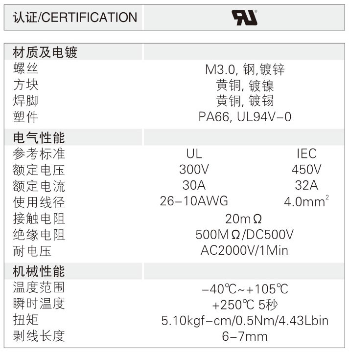 JL636V-1.jpg