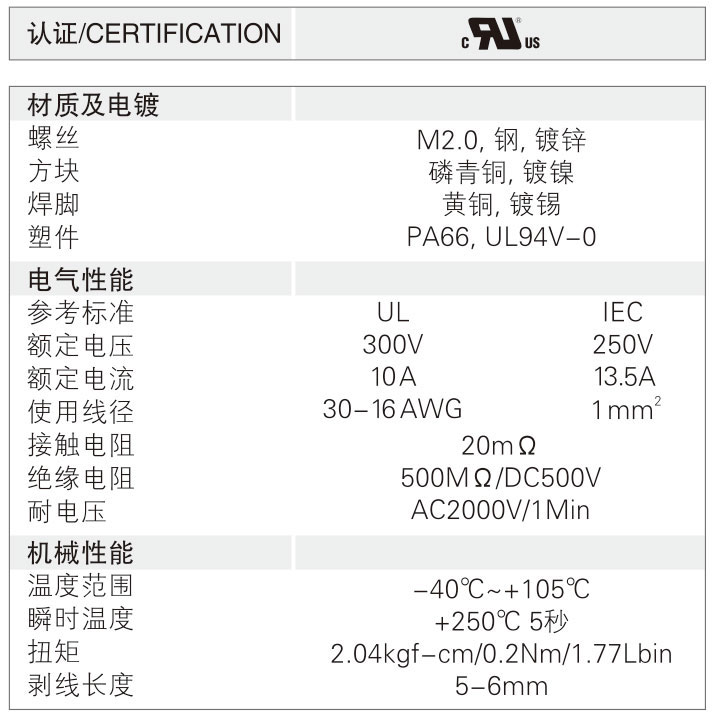 JL350H-1.jpg