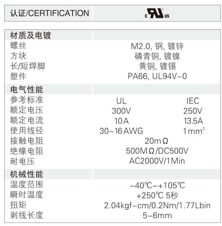 JL350A-1.jpg