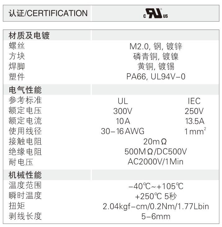 JL350B-1.jpg