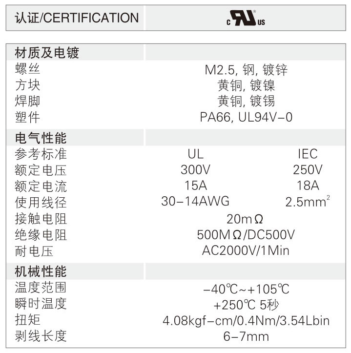 JL500D-1.jpg