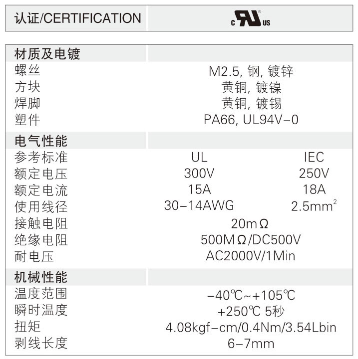 JL500H-1.jpg