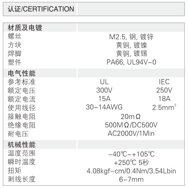 JL500HH-1.jpg