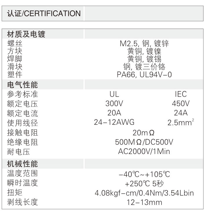 JL105R.jpg